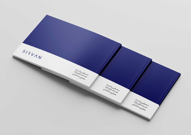 sirvan01